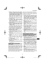 Предварительный просмотр 205 страницы HIKOKI G 1812DA Handling Instructions Manual