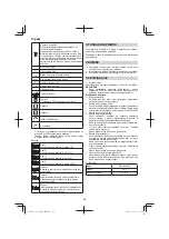 Предварительный просмотр 232 страницы HIKOKI G 1812DA Handling Instructions Manual