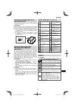 Предварительный просмотр 241 страницы HIKOKI G 1812DA Handling Instructions Manual