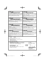 Предварительный просмотр 258 страницы HIKOKI G 1812DA Handling Instructions Manual