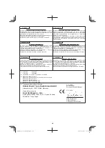 Предварительный просмотр 259 страницы HIKOKI G 1812DA Handling Instructions Manual