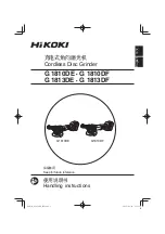 HIKOKI G 1813DE Handling Instructions Manual предпросмотр