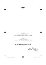 Preview for 68 page of HIKOKI G 1813DE Handling Instructions Manual