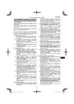 Preview for 161 page of HIKOKI G 18DSL2 Handling Instructions Manual