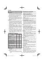 Preview for 168 page of HIKOKI G 18DSL2 Handling Instructions Manual