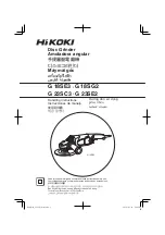 HIKOKI G 18SE3 Handling Instructions Manual preview