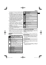 Preview for 5 page of HIKOKI G 18ST Handling Instructions Manual