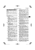 Preview for 39 page of HIKOKI G 18ST Handling Instructions Manual