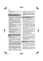 Preview for 64 page of HIKOKI G 18ST Handling Instructions Manual