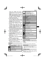 Preview for 65 page of HIKOKI G 18ST Handling Instructions Manual