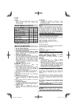 Preview for 66 page of HIKOKI G 18ST Handling Instructions Manual