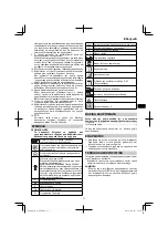 Preview for 71 page of HIKOKI G 18ST Handling Instructions Manual