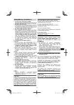 Preview for 79 page of HIKOKI G 18ST Handling Instructions Manual