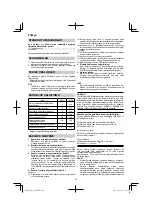 Preview for 96 page of HIKOKI G 18ST Handling Instructions Manual