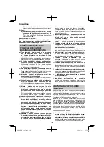 Preview for 110 page of HIKOKI G 18ST Handling Instructions Manual