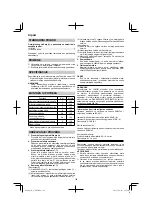 Preview for 126 page of HIKOKI G 18ST Handling Instructions Manual