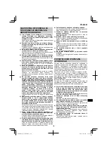 Preview for 129 page of HIKOKI G 18ST Handling Instructions Manual