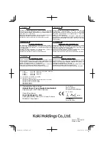 Preview for 144 page of HIKOKI G 18ST Handling Instructions Manual