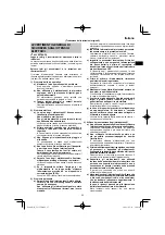 Предварительный просмотр 25 страницы HIKOKI G 23SCA Handling Instructions Manual