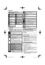 Предварительный просмотр 36 страницы HIKOKI G 23SCA Handling Instructions Manual