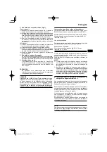 Предварительный просмотр 51 страницы HIKOKI G 23SCA Handling Instructions Manual