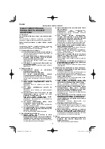 Предварительный просмотр 70 страницы HIKOKI G 23SCA Handling Instructions Manual