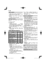 Предварительный просмотр 74 страницы HIKOKI G 23SCA Handling Instructions Manual