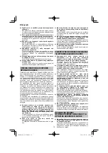 Предварительный просмотр 78 страницы HIKOKI G 23SCA Handling Instructions Manual