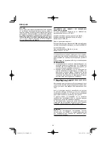 Предварительный просмотр 82 страницы HIKOKI G 23SCA Handling Instructions Manual