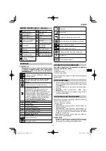 Предварительный просмотр 87 страницы HIKOKI G 23SCA Handling Instructions Manual