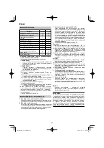 Предварительный просмотр 88 страницы HIKOKI G 23SCA Handling Instructions Manual