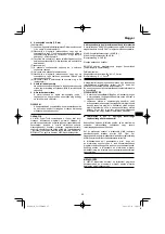 Предварительный просмотр 95 страницы HIKOKI G 23SCA Handling Instructions Manual