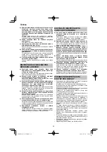 Предварительный просмотр 98 страницы HIKOKI G 23SCA Handling Instructions Manual