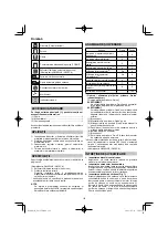 Предварительный просмотр 112 страницы HIKOKI G 23SCA Handling Instructions Manual