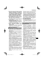 Предварительный просмотр 129 страницы HIKOKI G 23SCA Handling Instructions Manual