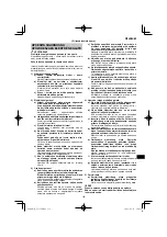 Предварительный просмотр 139 страницы HIKOKI G 23SCA Handling Instructions Manual