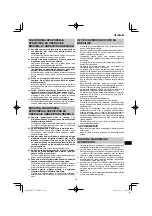 Предварительный просмотр 141 страницы HIKOKI G 23SCA Handling Instructions Manual