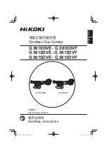 HIKOKI G 3610DVE Handling Instructions Manual предпросмотр