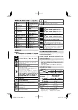 Предварительный просмотр 11 страницы HIKOKI G 3612DA Handling Instructions Manual