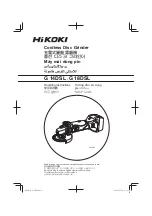 HIKOKI G14DSL Handling Instructions Manual предпросмотр