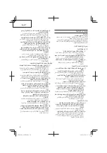 Предварительный просмотр 50 страницы HIKOKI G14DSL Handling Instructions Manual