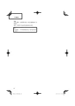 Preview for 20 page of HIKOKI G18MR Handling Instructions Manual