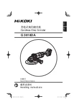 HIKOKI G3618DA Handling Instructions Manual предпросмотр