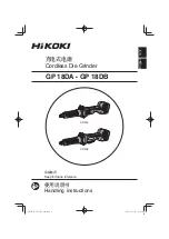 Предварительный просмотр 1 страницы HIKOKI GP18DA Handling Instructions Manual