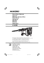 HIKOKI H 45SR Handling Instructions Manual preview