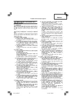 Preview for 17 page of HIKOKI H 45SR Handling Instructions Manual