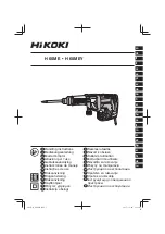 HIKOKI H 60 MEY Handling Instructions Manual preview