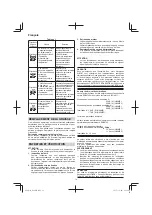 Preview for 14 page of HIKOKI H 60 MEY Handling Instructions Manual