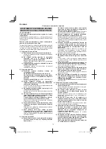 Предварительный просмотр 70 страницы HIKOKI H 60 MEY Handling Instructions Manual