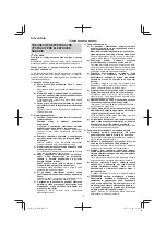 Предварительный просмотр 78 страницы HIKOKI H 60 MEY Handling Instructions Manual